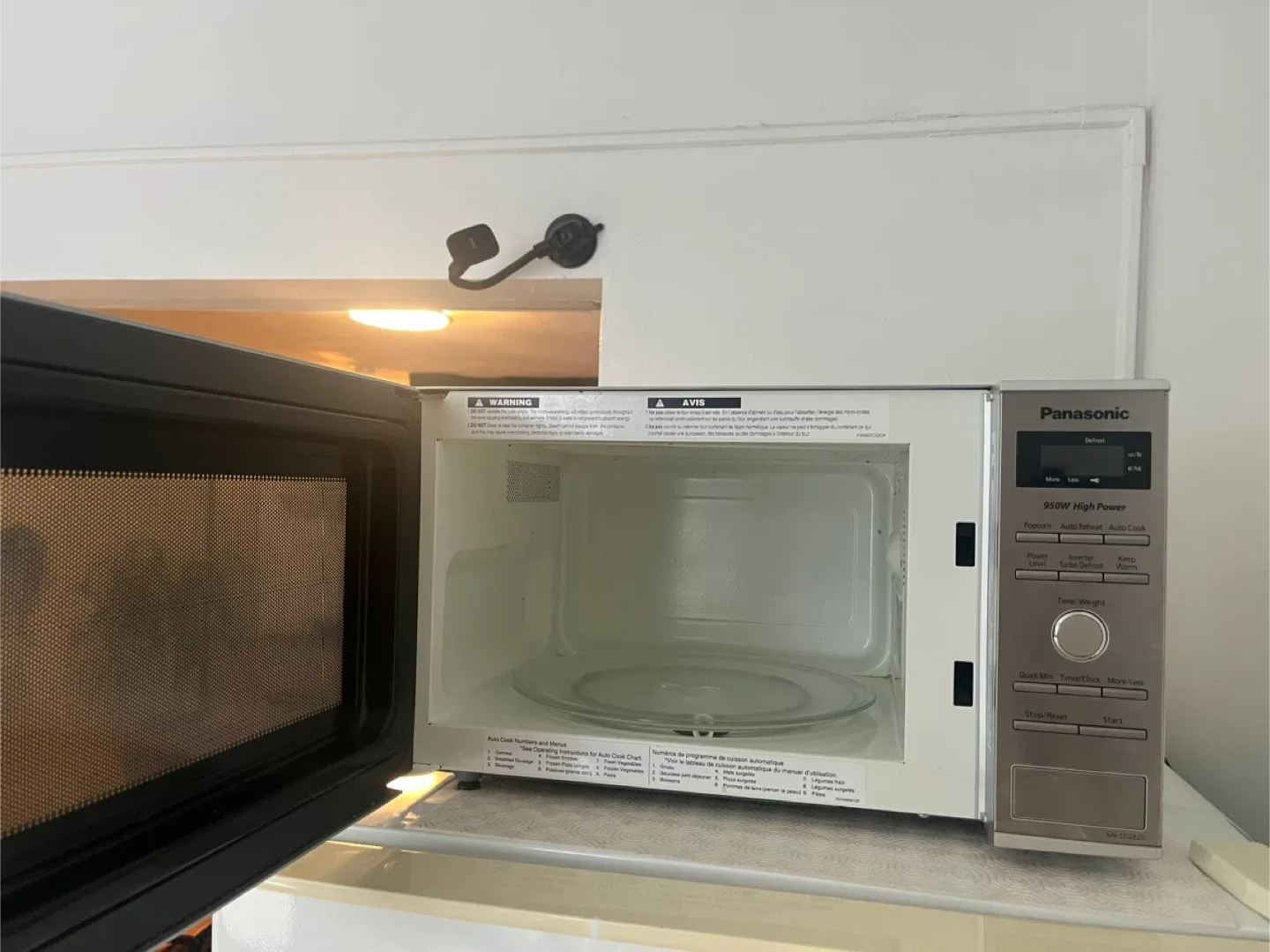 Panasonic 950W High Power Inverter Microwave thumbnail