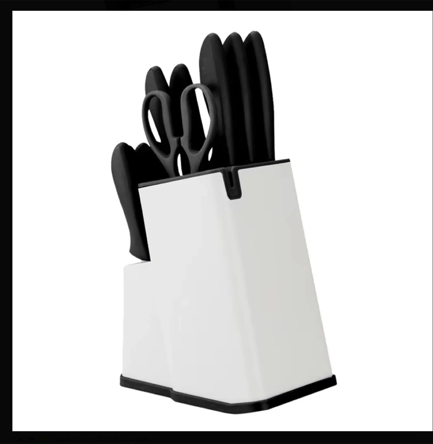 Kitchen 15-Piece Knife Set with Block - Black image indicator(4)