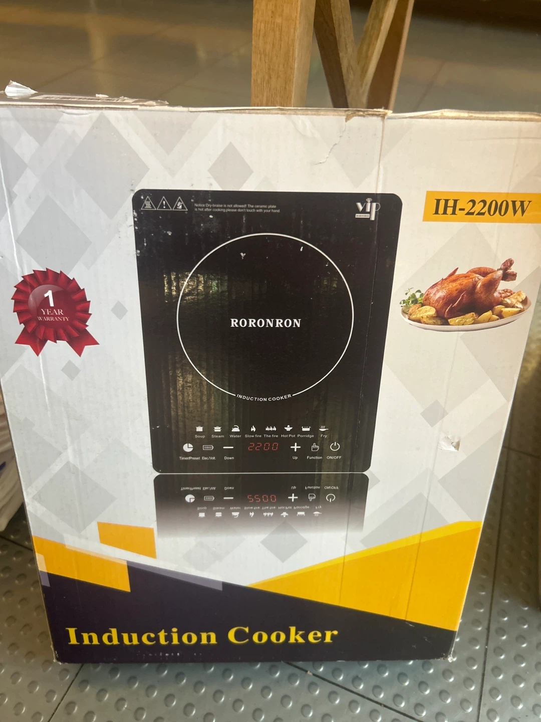 RORONRON IH-2200W Induction Cooker - New in Box!