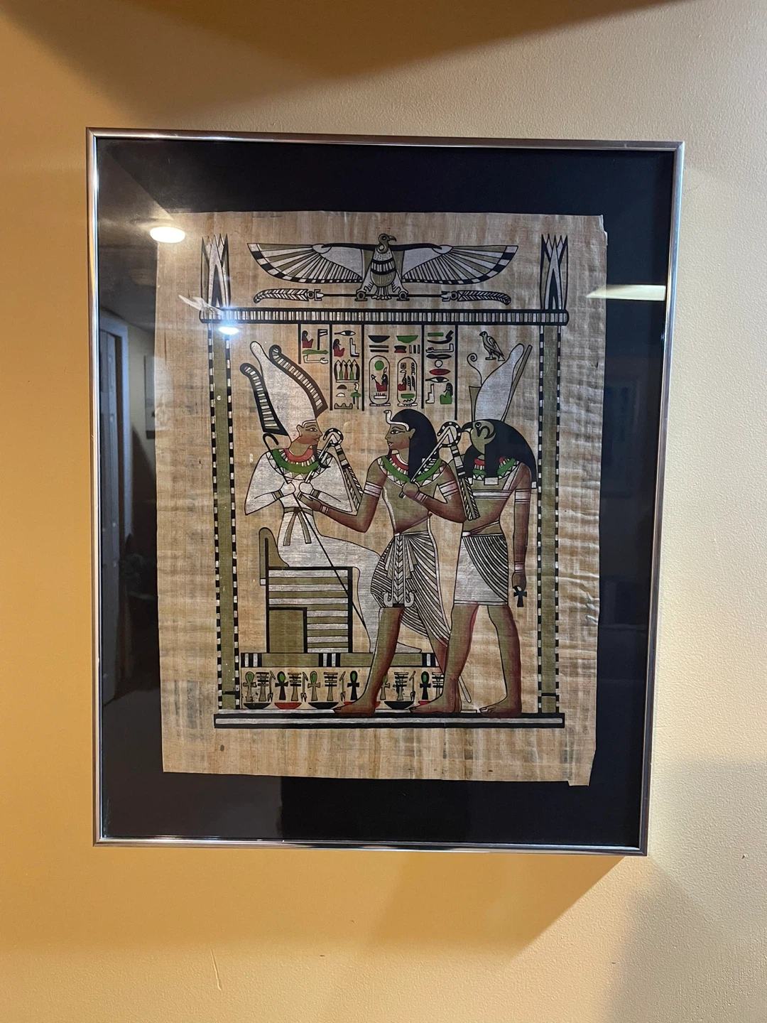 Framed Egyptian Papyrus Art