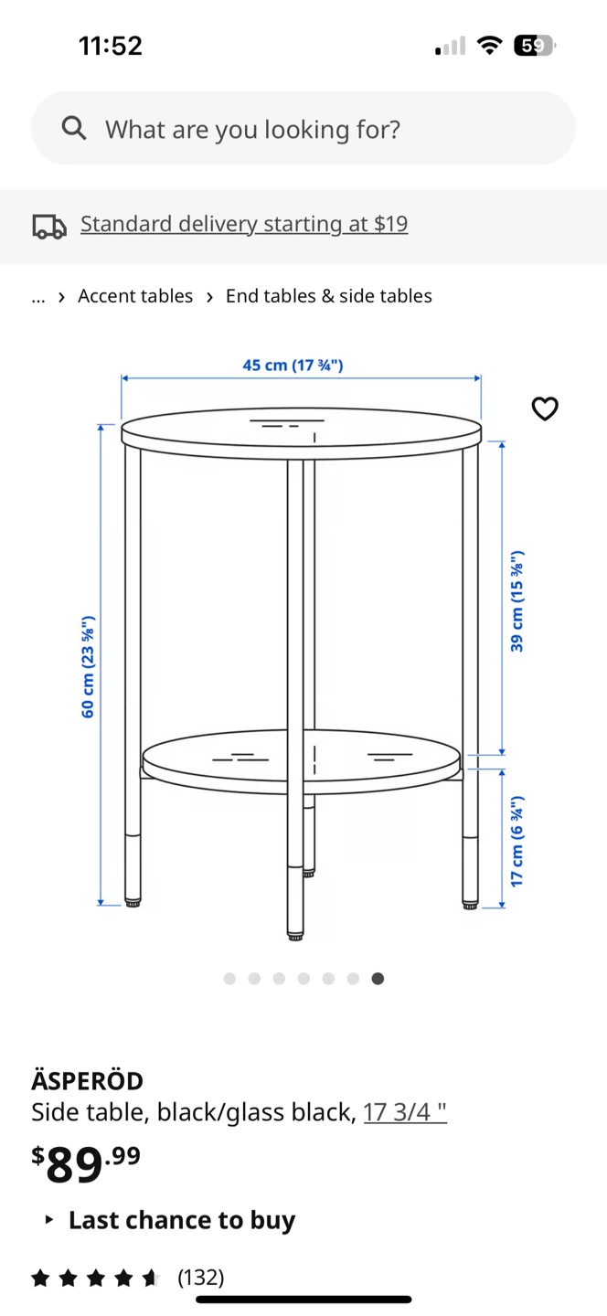 IKEA ÄSPERÖD Black Side Table 17 3/4" - photo 2