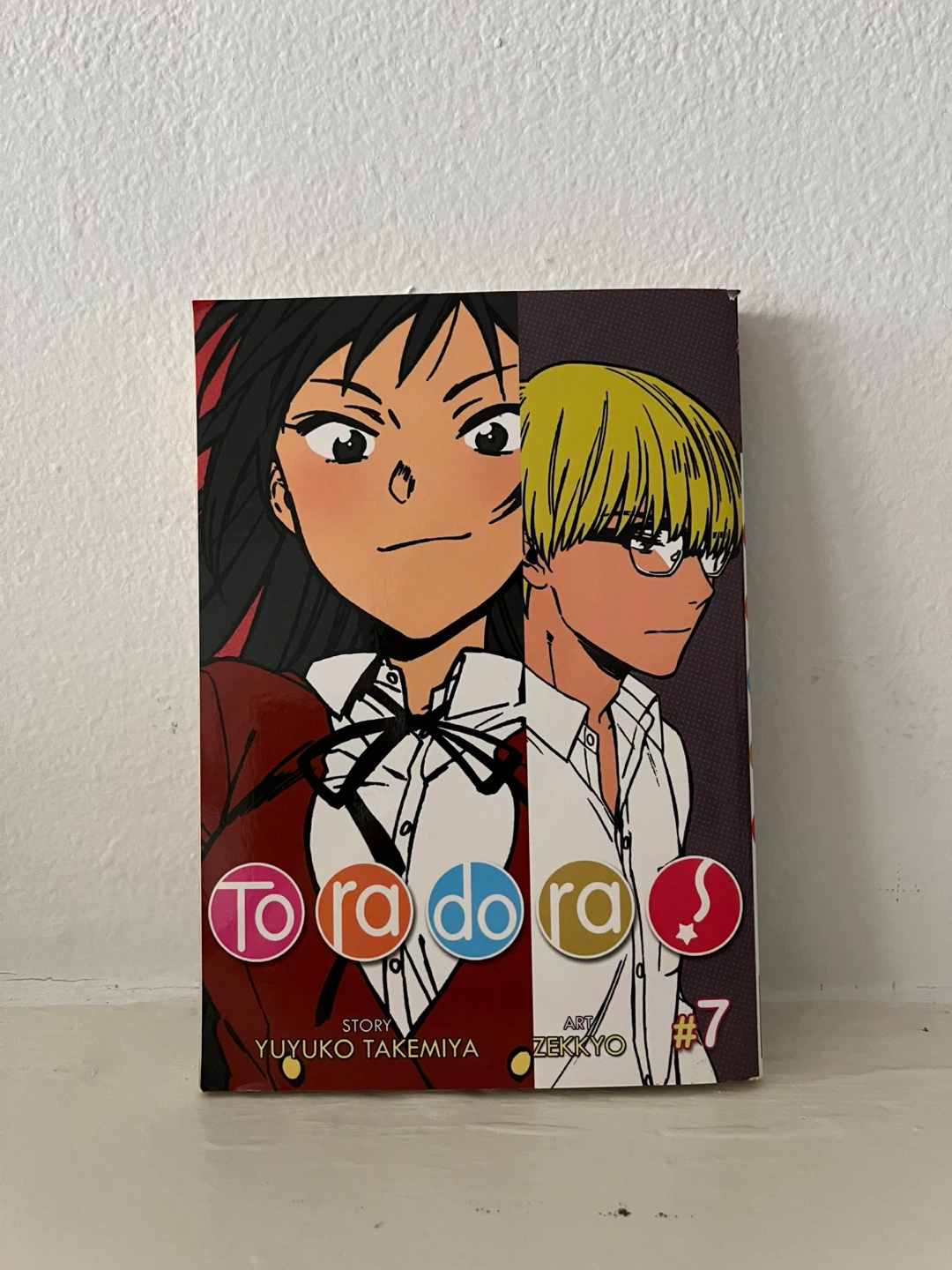 Toradora! - Volume 7