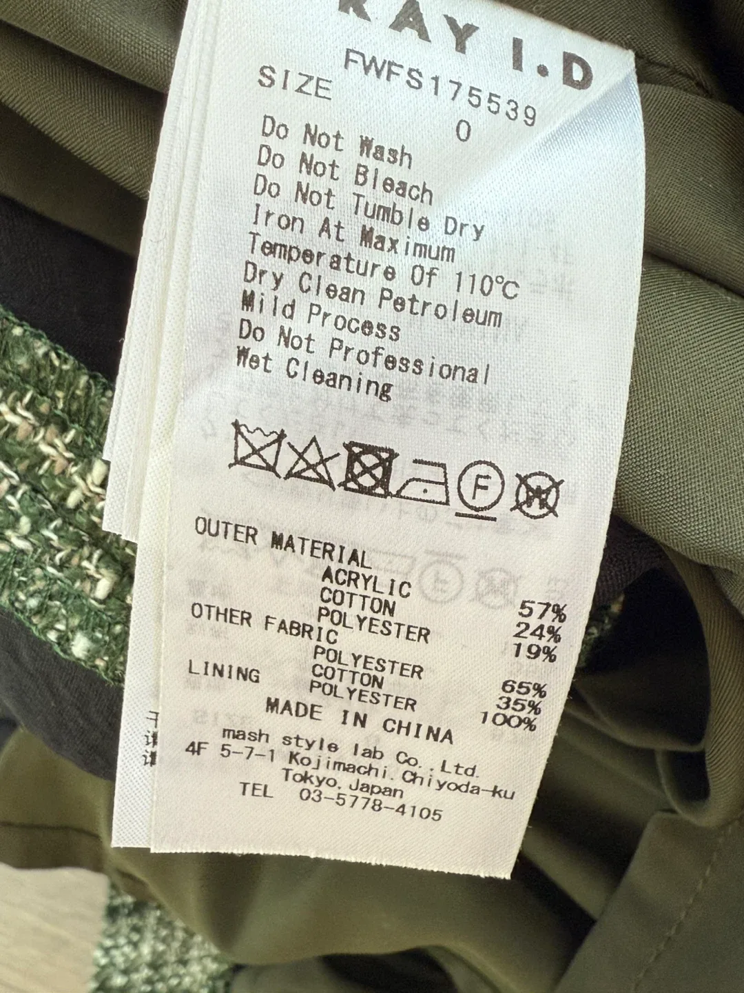 FRAY I.D Plaid Pencil Skirt - Size 0 image indicator(3)