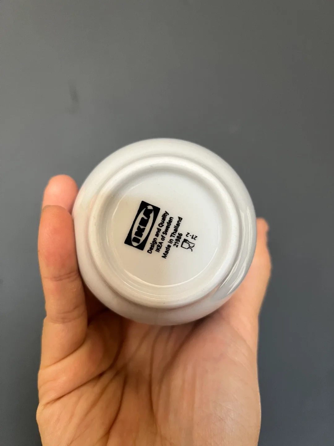 IKEA ENTUSIASM cups image indicator(4)