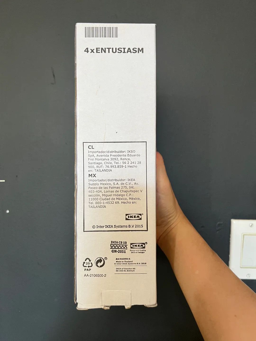 IKEA ENTUSIASM cups image indicator(2)