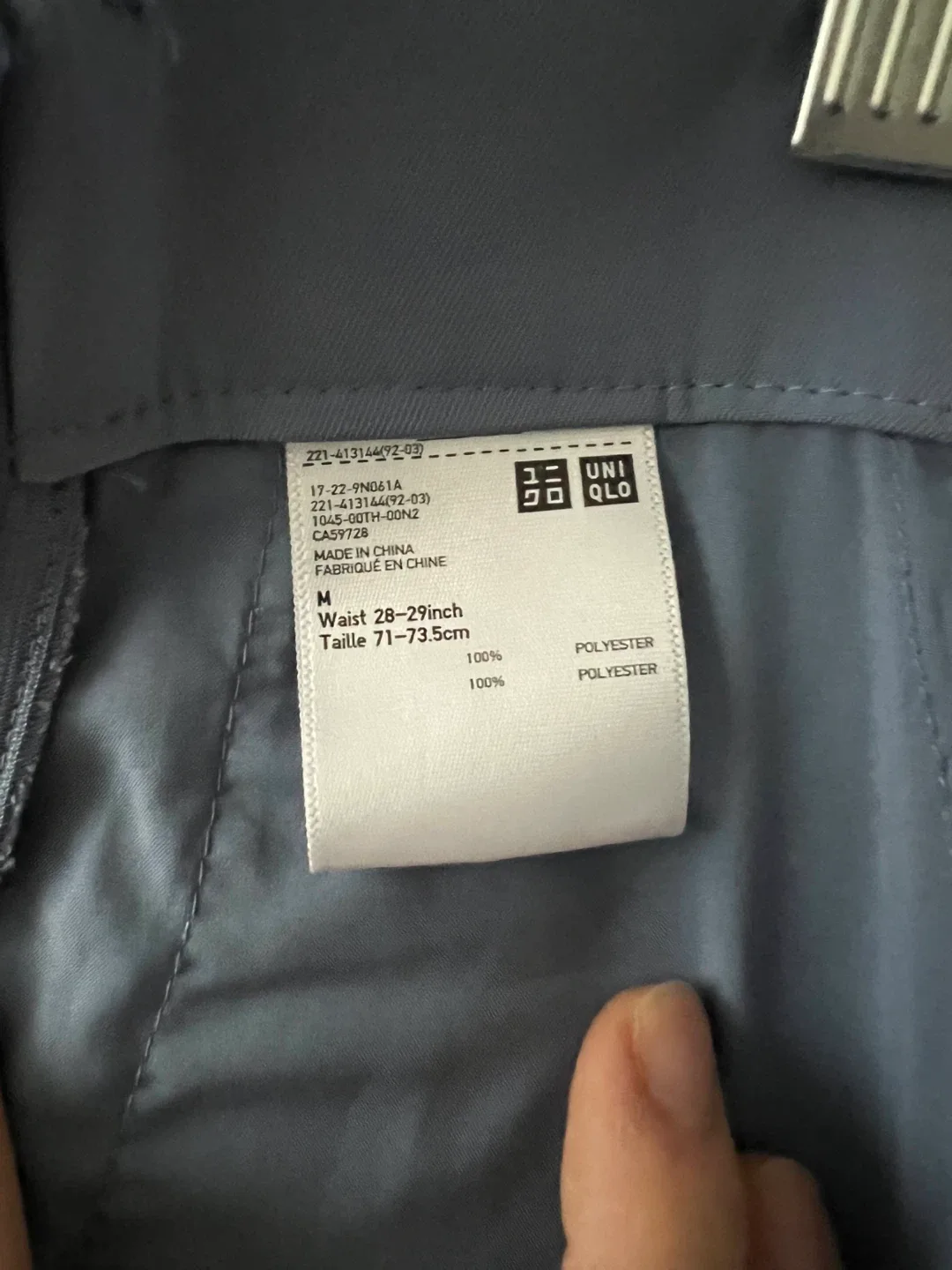 Uniqlo Blue Culottes image indicator(3)