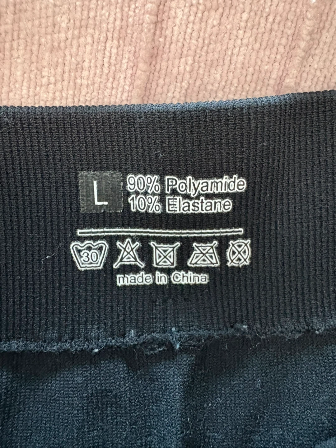 Black Maternity Leggings - Size L