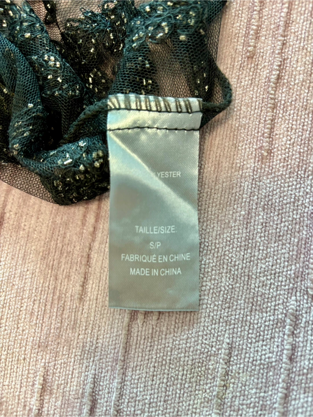 Suzy Shier Black Beaded Tank Top - Size S - photo 5