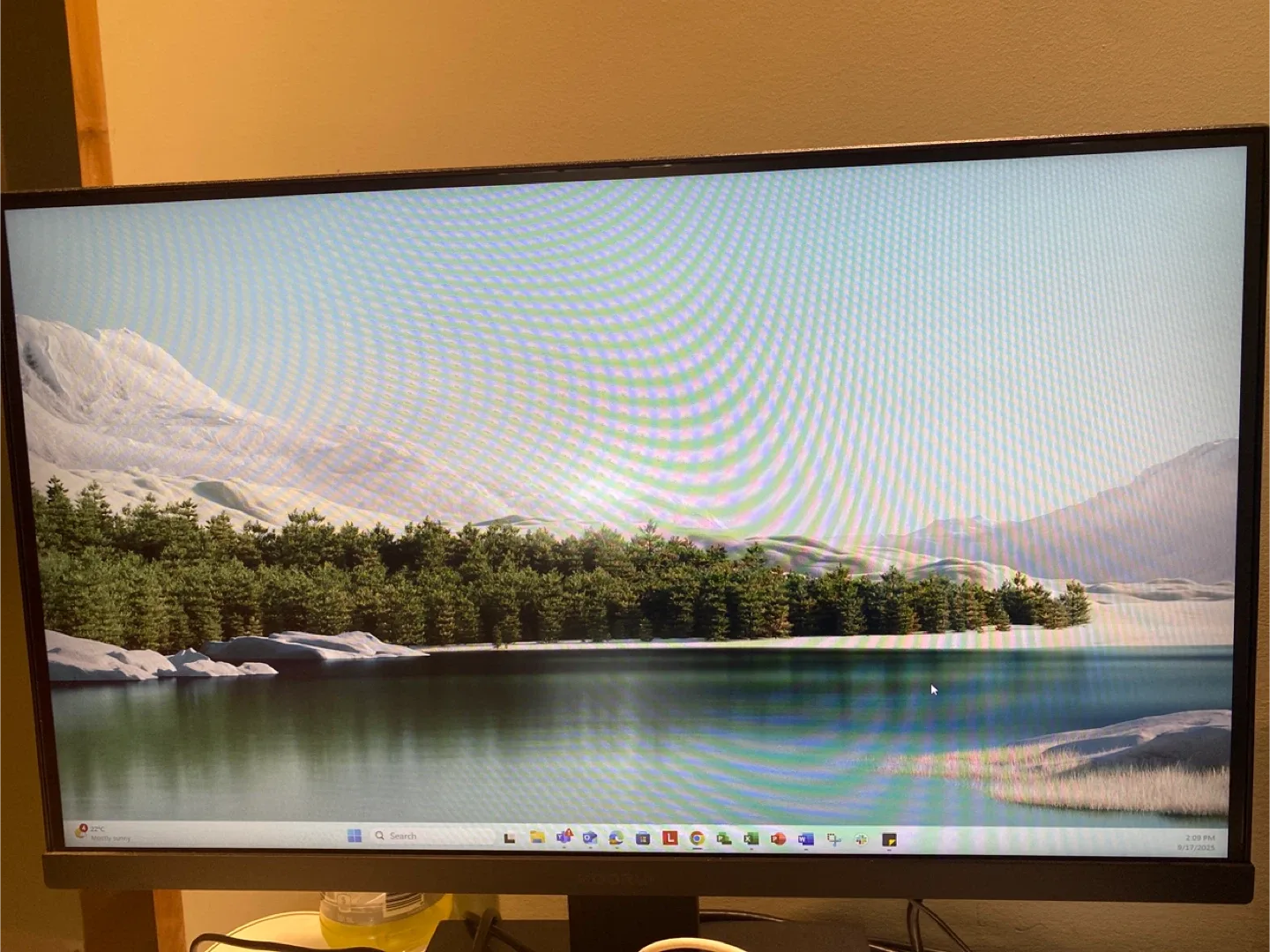 Koorui 24 inch monitor