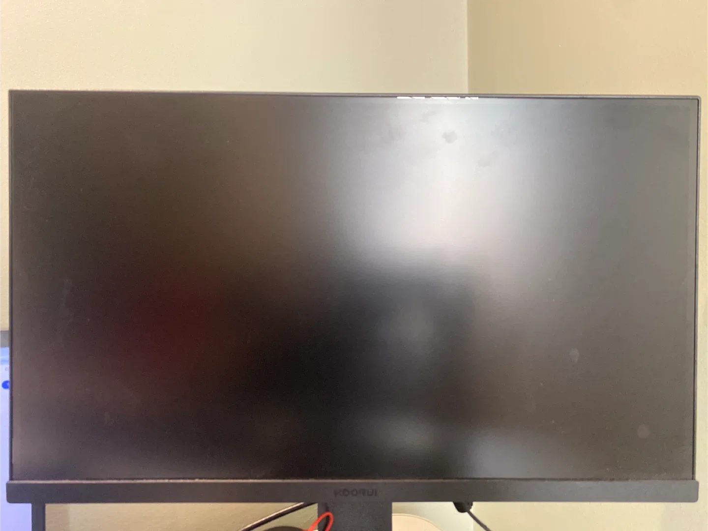 Koorui 24 inch monitor image indicator(2)