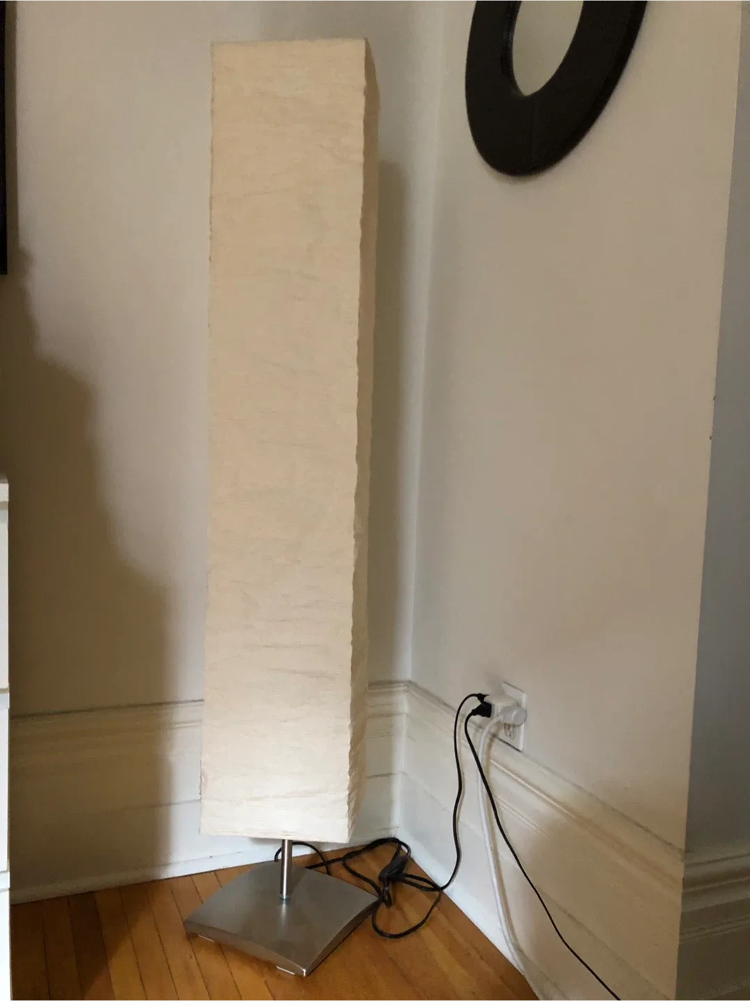 Modern Floor Lamp - Beige thumbnail