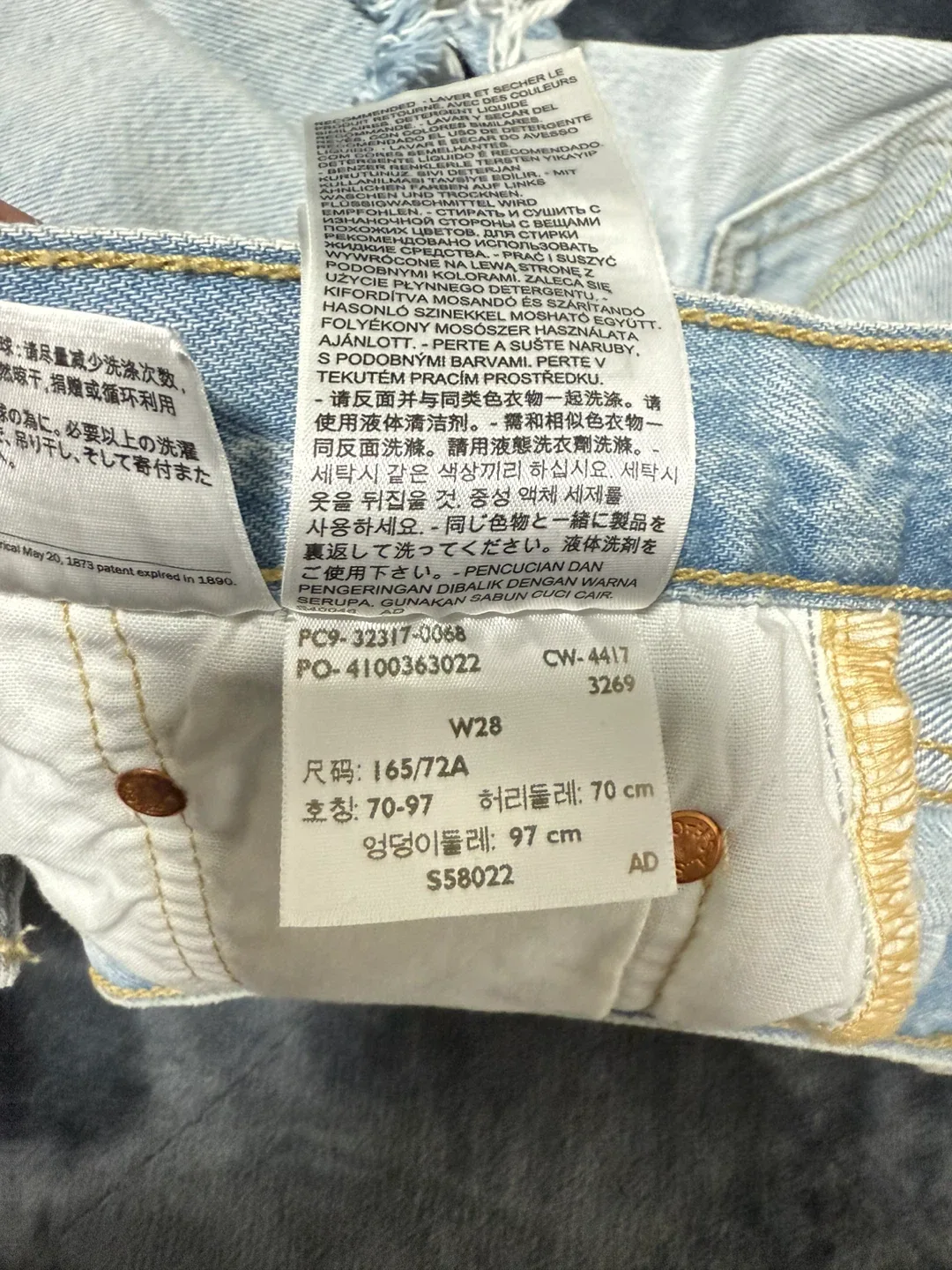 Levi's Denim Shorts - Size 28 image indicator(3)
