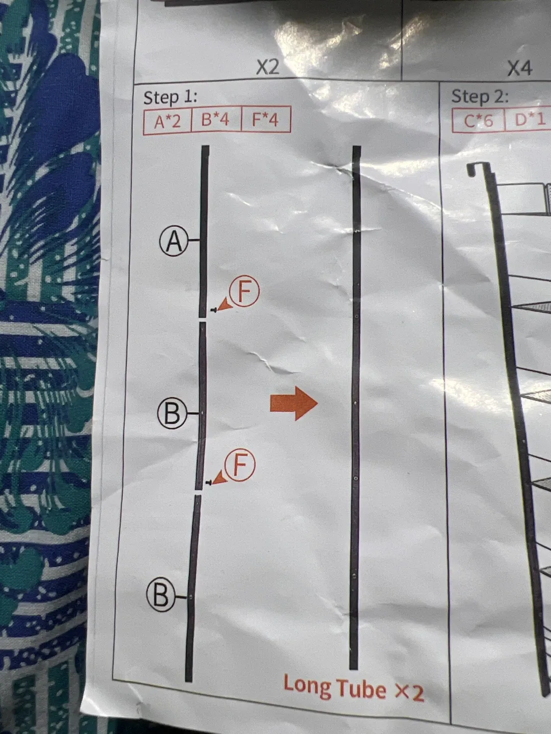 Over-the-Door Organizer Rack image indicator(3)