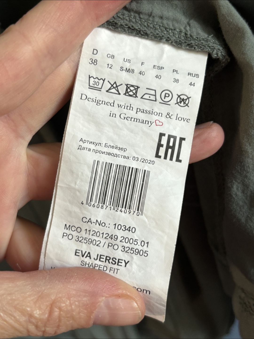 Olsen Olive Green Jacket Size S/M - photo 4