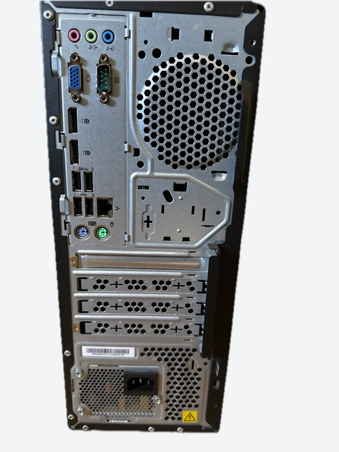 Lenovo ThinkCentre Desktop PC image indicator(3)