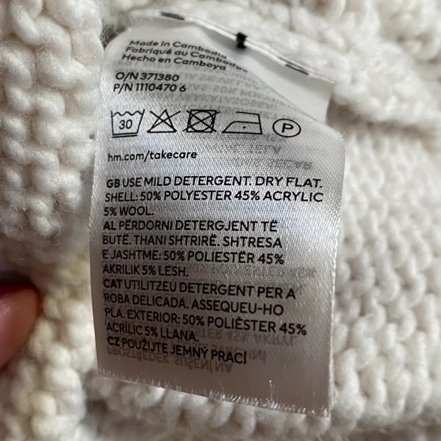 H&M - Cream Knit Sweater - Size Small image indicator(3)