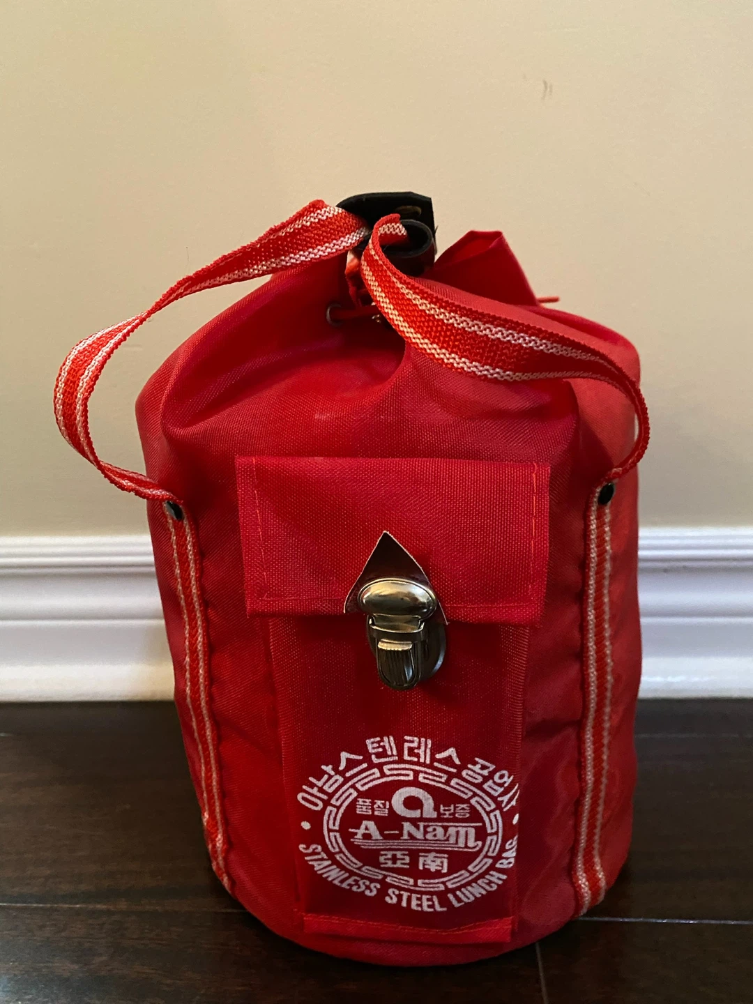 A-Nam Stainless Steel Lunch Box with Red Bag
