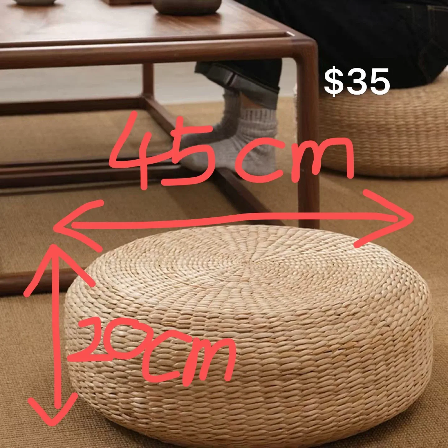 Woven Floor Cushion, 45cm image indicator(2)