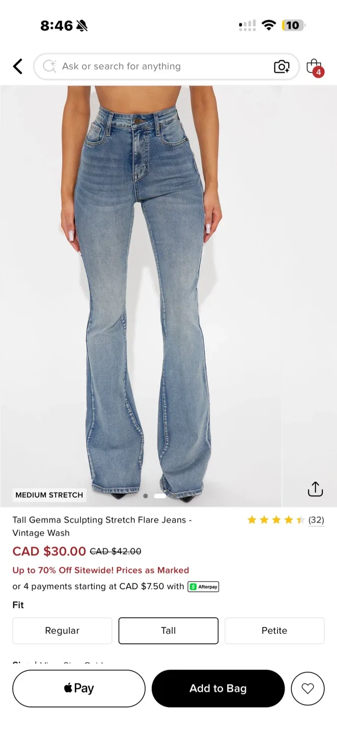 Fashion Nova Tall Gemma Flare Jeans - Vintage Wash image indicator(2)