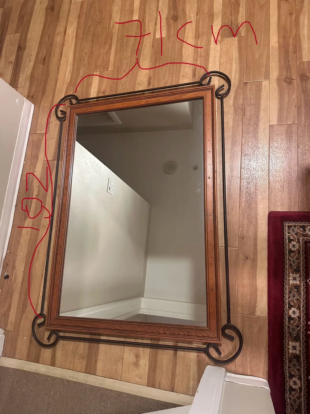 Framed Wall Mirror (71cm x 101cm) image indicator(2)