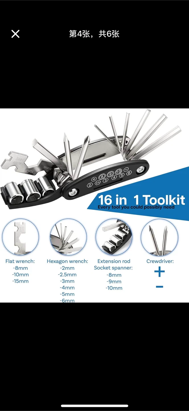 Brand new 16 in 1 Bicycle Toolkit - photo 2