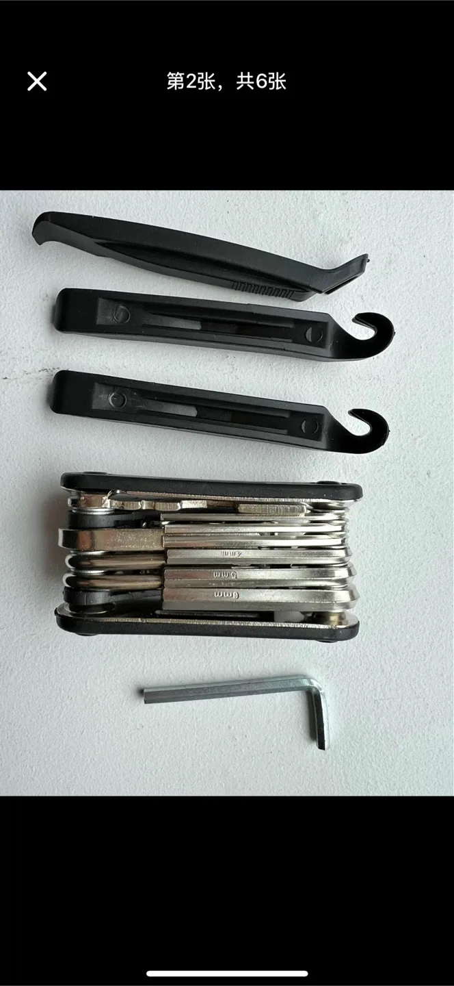 Brand new 16 in 1 Bicycle Toolkit thumbnail