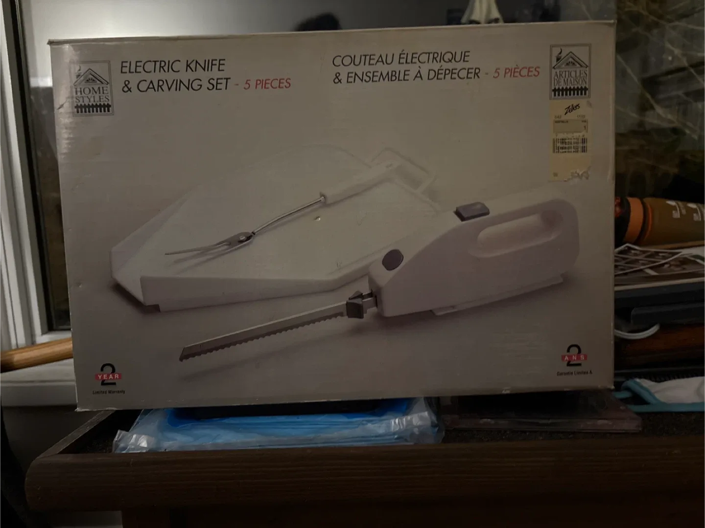 Home Styles Electric Knife & Carving Set - 5 Pieces thumbnail