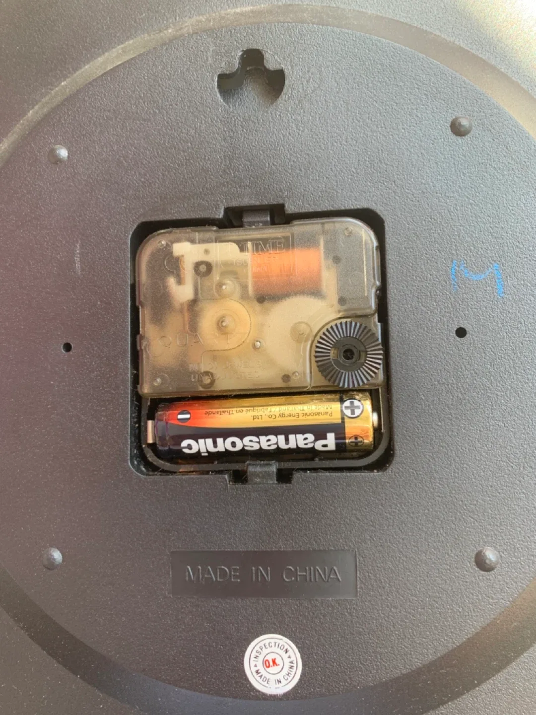 The Last Supper Wall Clock image indicator(4)