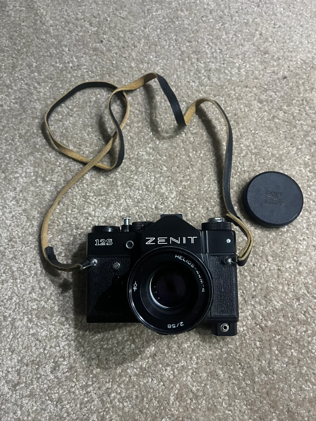 Zenit 12S Film Camera thumbnail