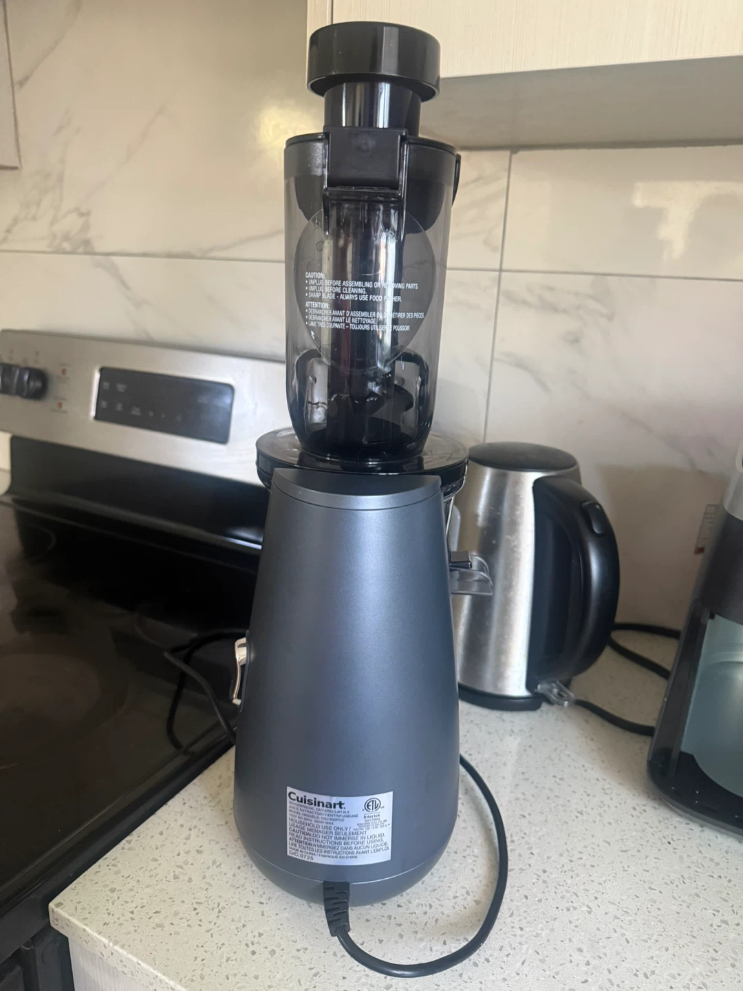 Cuisinart Juicer - photo 2