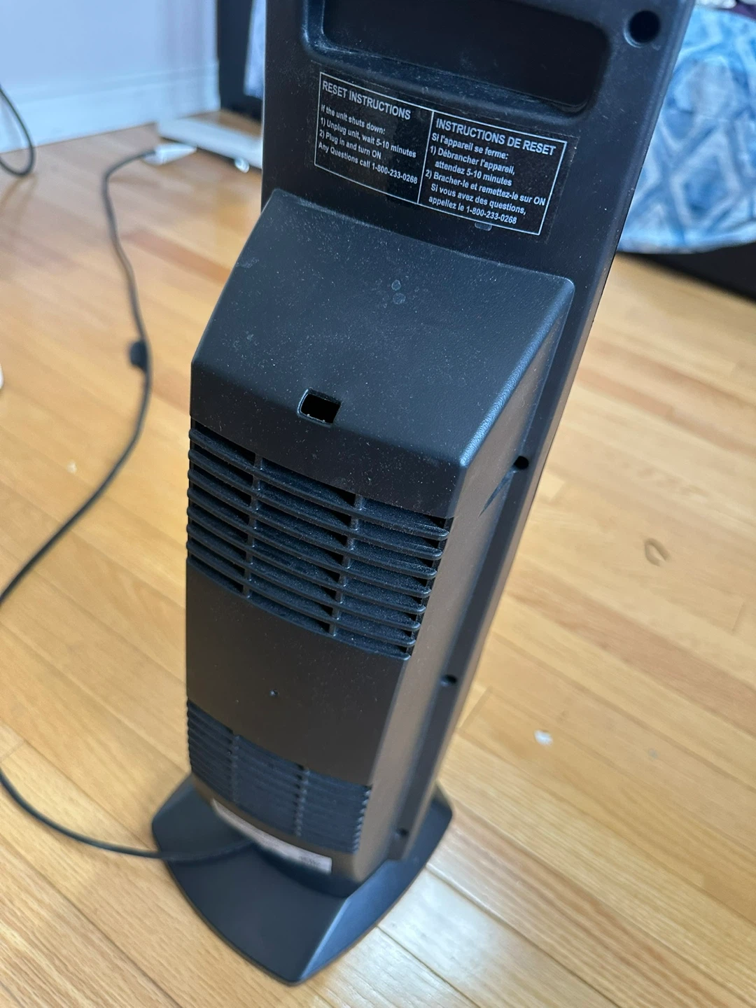 Black Tower Heater