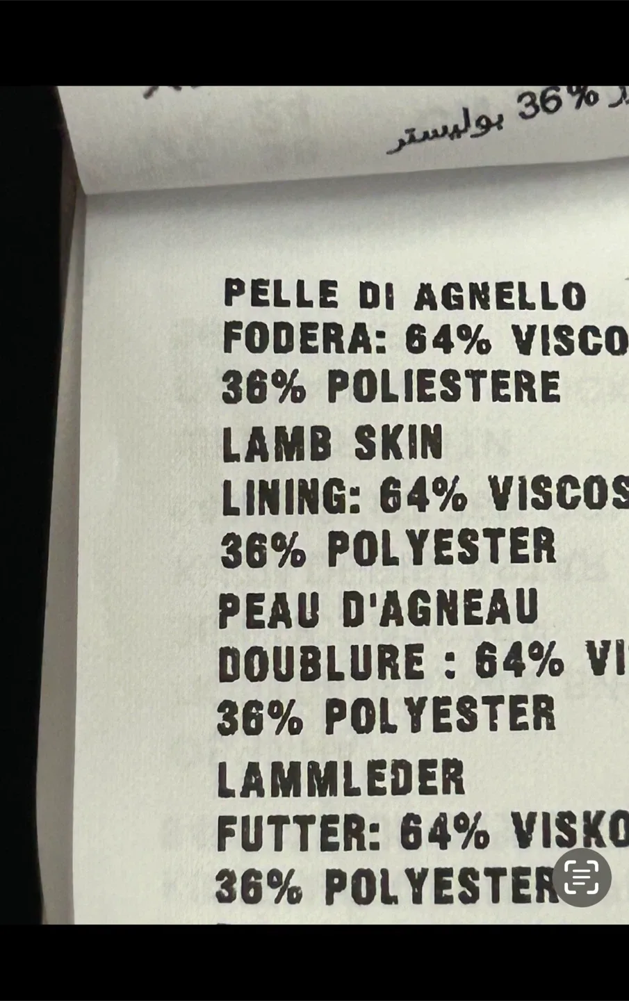 Miu Miu Black Leather Harness Bra Top - Size 38 image indicator(9)