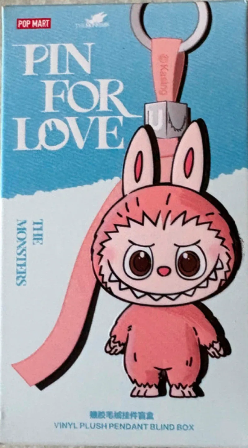 Labubu “pin for love” V image indicator(3)