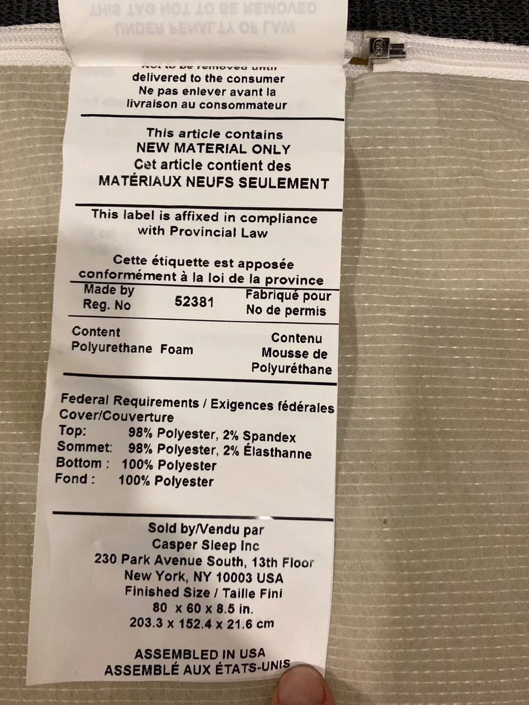 Casper Essential Queen Mattress - 80 x 60 x 8.5 in image indicator(4)