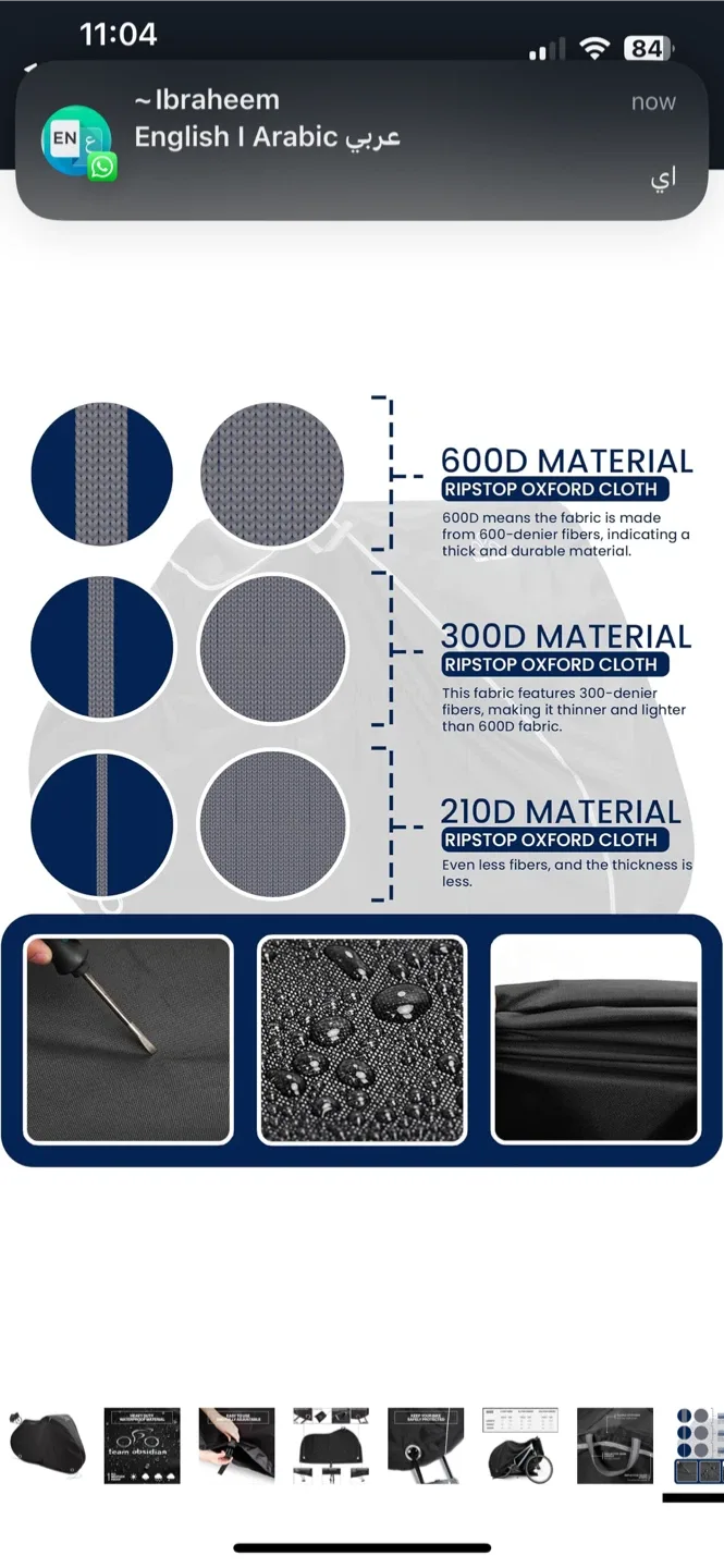 TeamObsidian Bike Cover - Outdoor Storage image indicator(7)