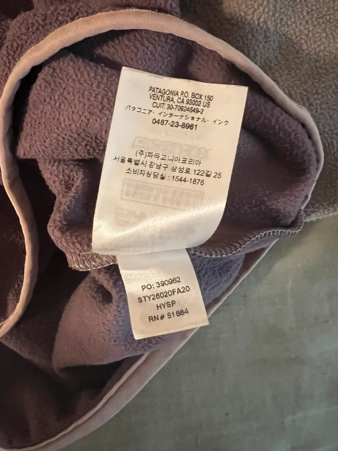 Patagonia Micro D Snap-T Fleece Pullover - medium image indicator(7)