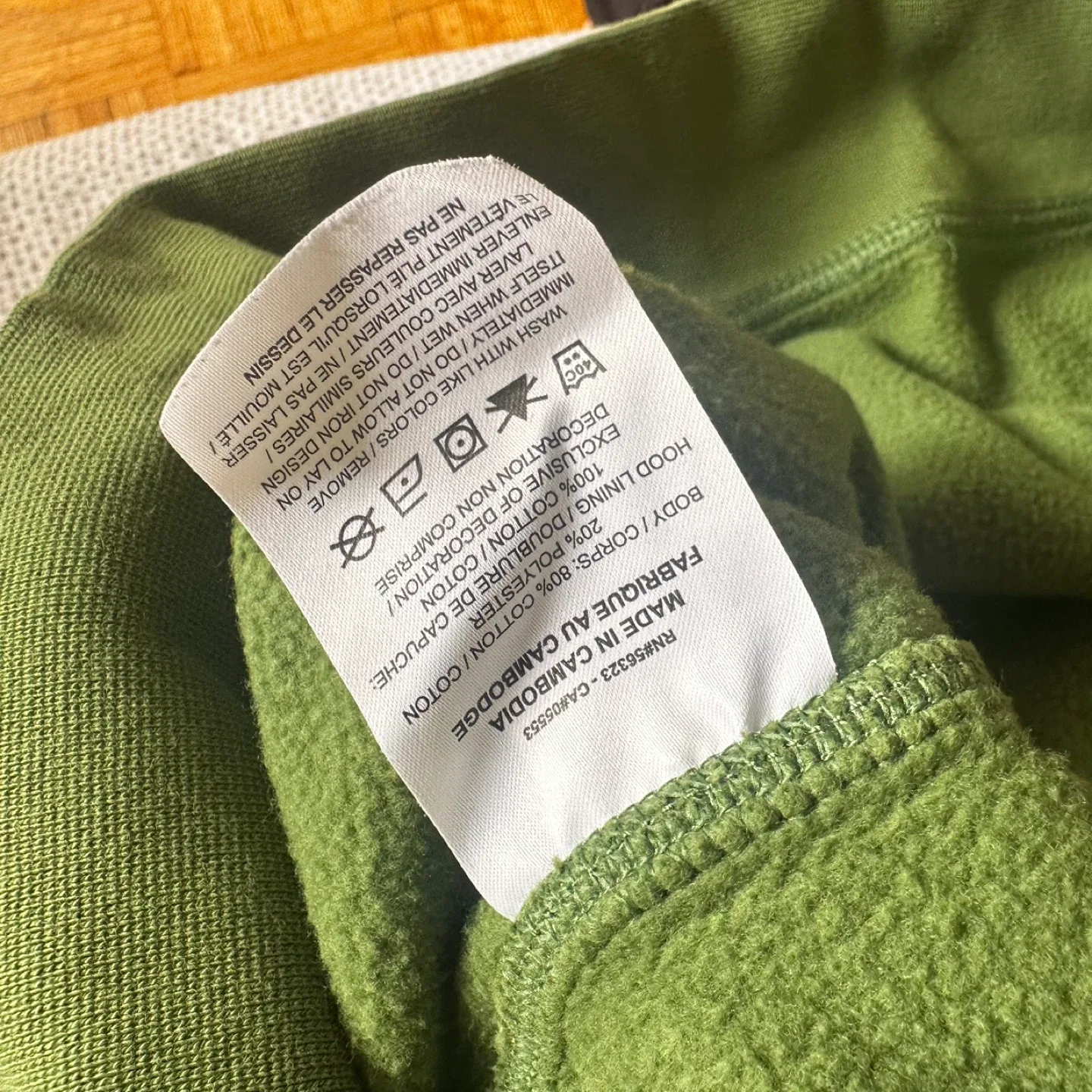 Nike Full Zip Hoodie - Green image indicator(5)
