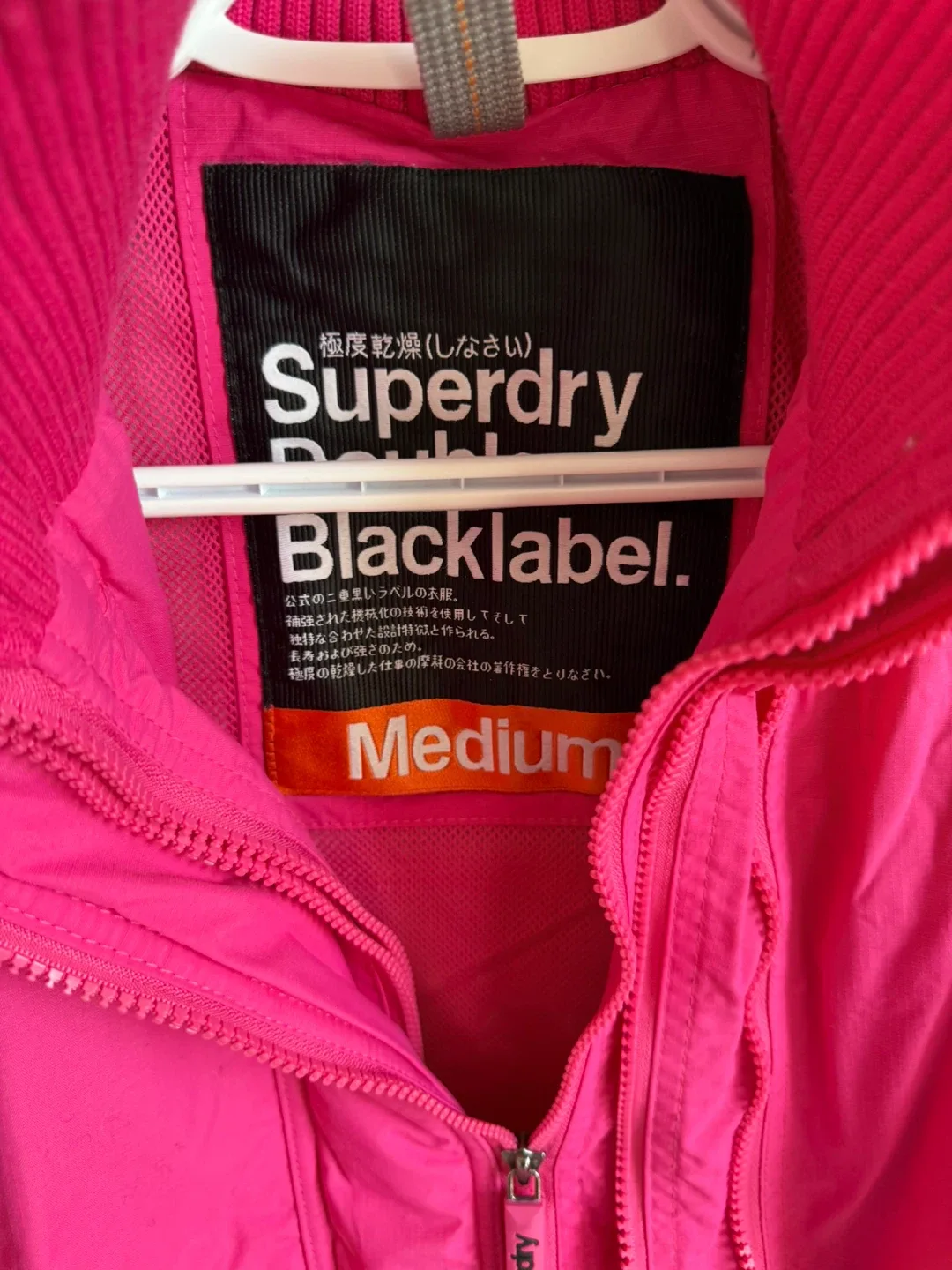 Superdry Double Blacklabel Jacket - Pink, Size Medium image indicator(3)