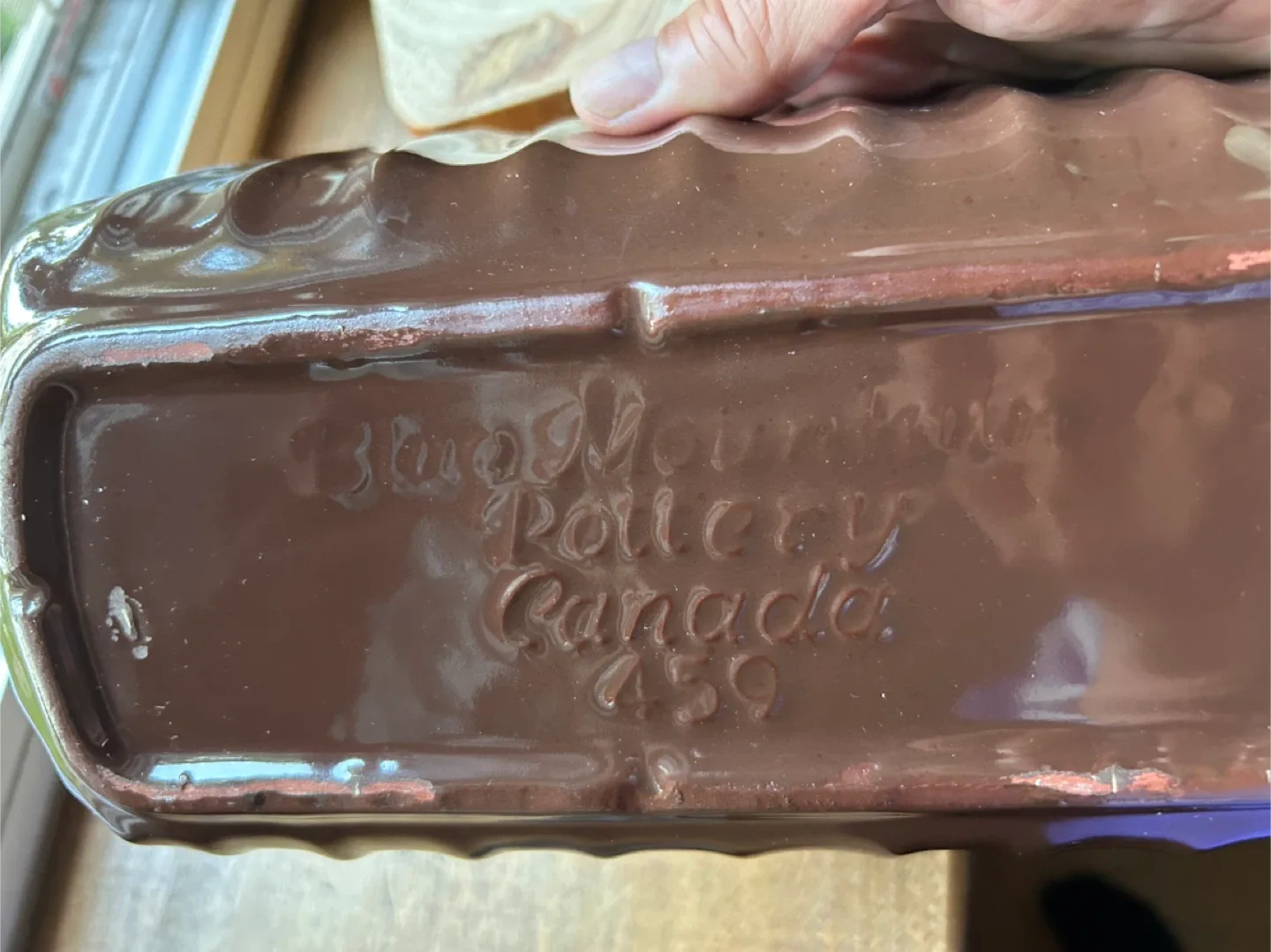 $4 Blue Mountain Pottery 12.25 x 5.5 In planter Loaf Pan #459 image indicator(4)