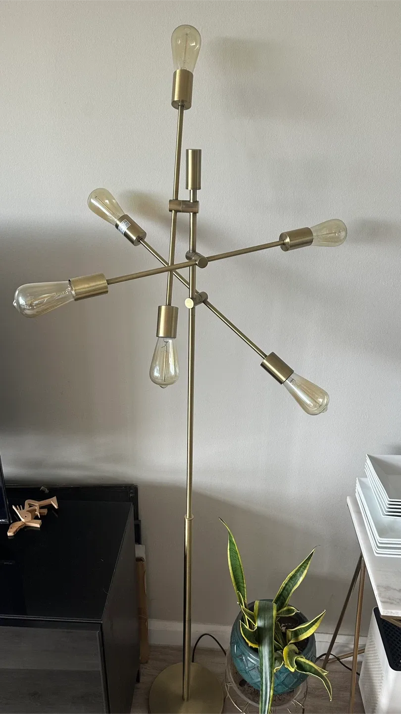 Gold Sputnik Floor Lamp thumbnail