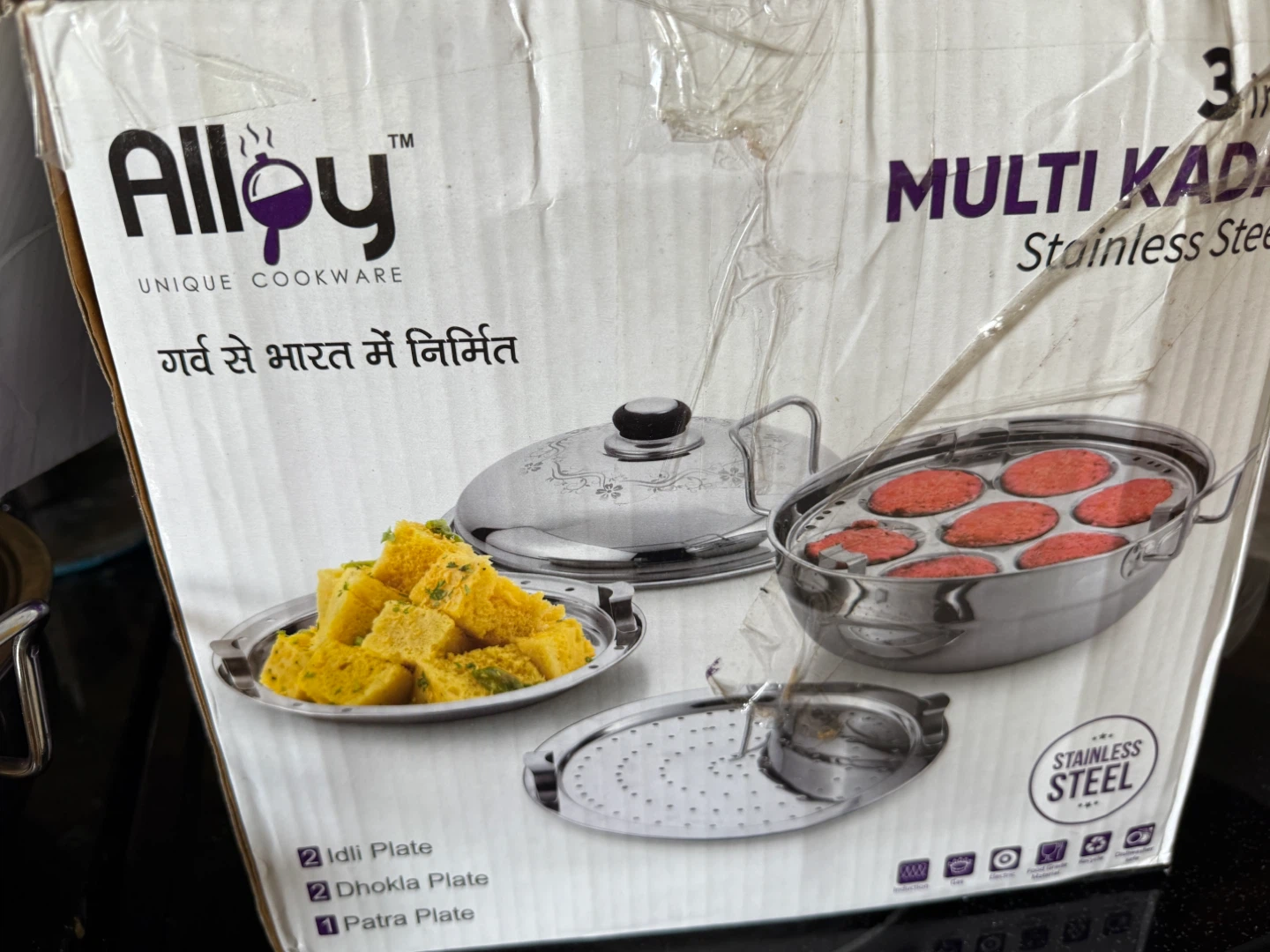 Alloy Multi Kadai Stainless Steel Cookware Set - photo 2