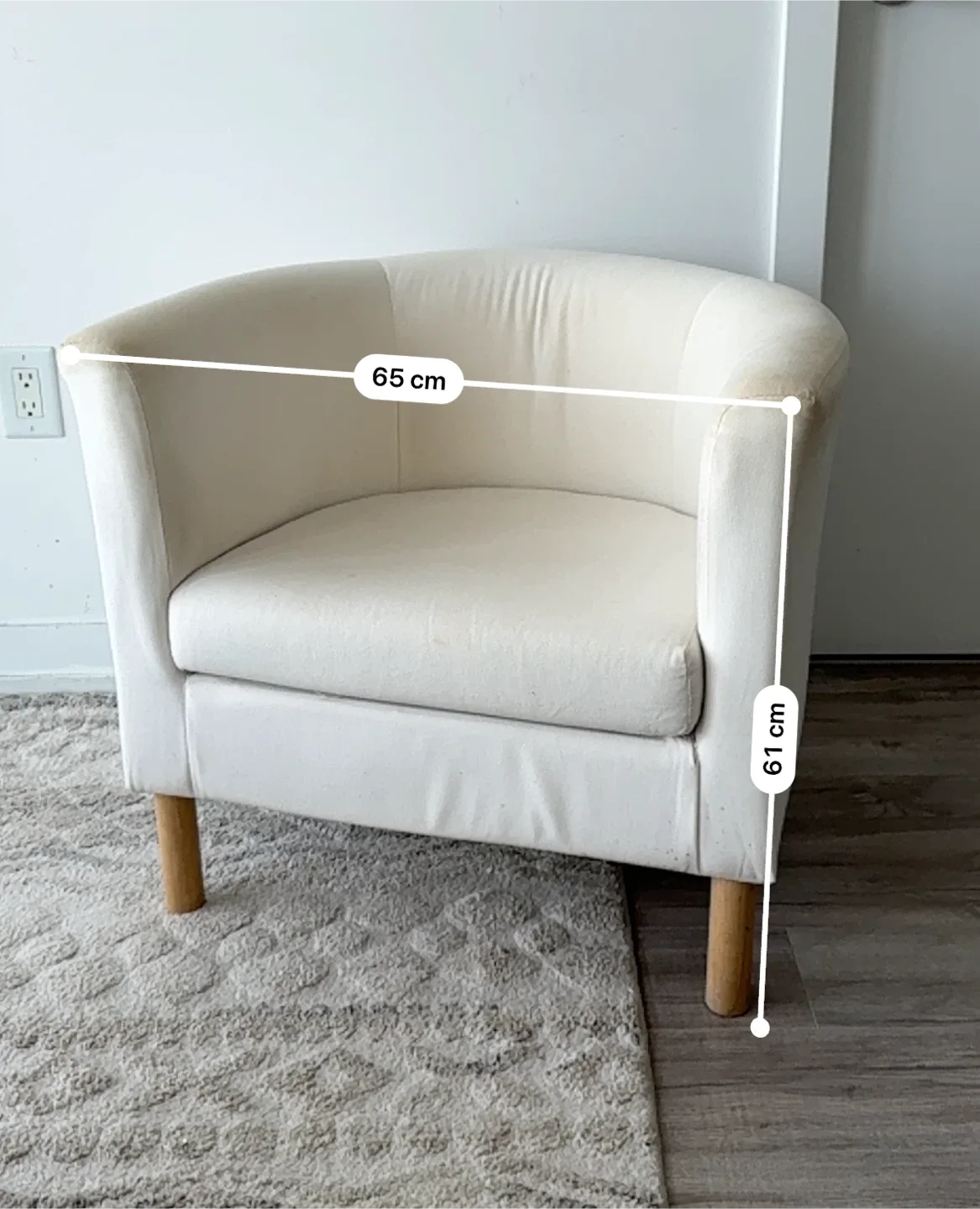 IKEA TULLSTA Armchair - Cream thumbnail