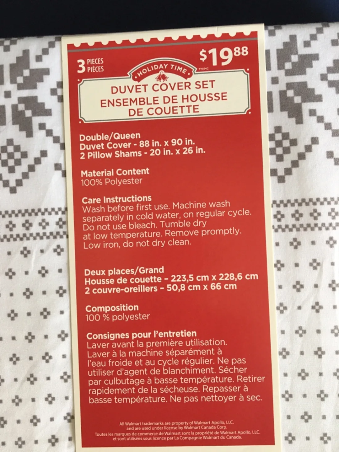 Holiday Time D/Q Duvet Cover Set - New in Package! image indicator(2)