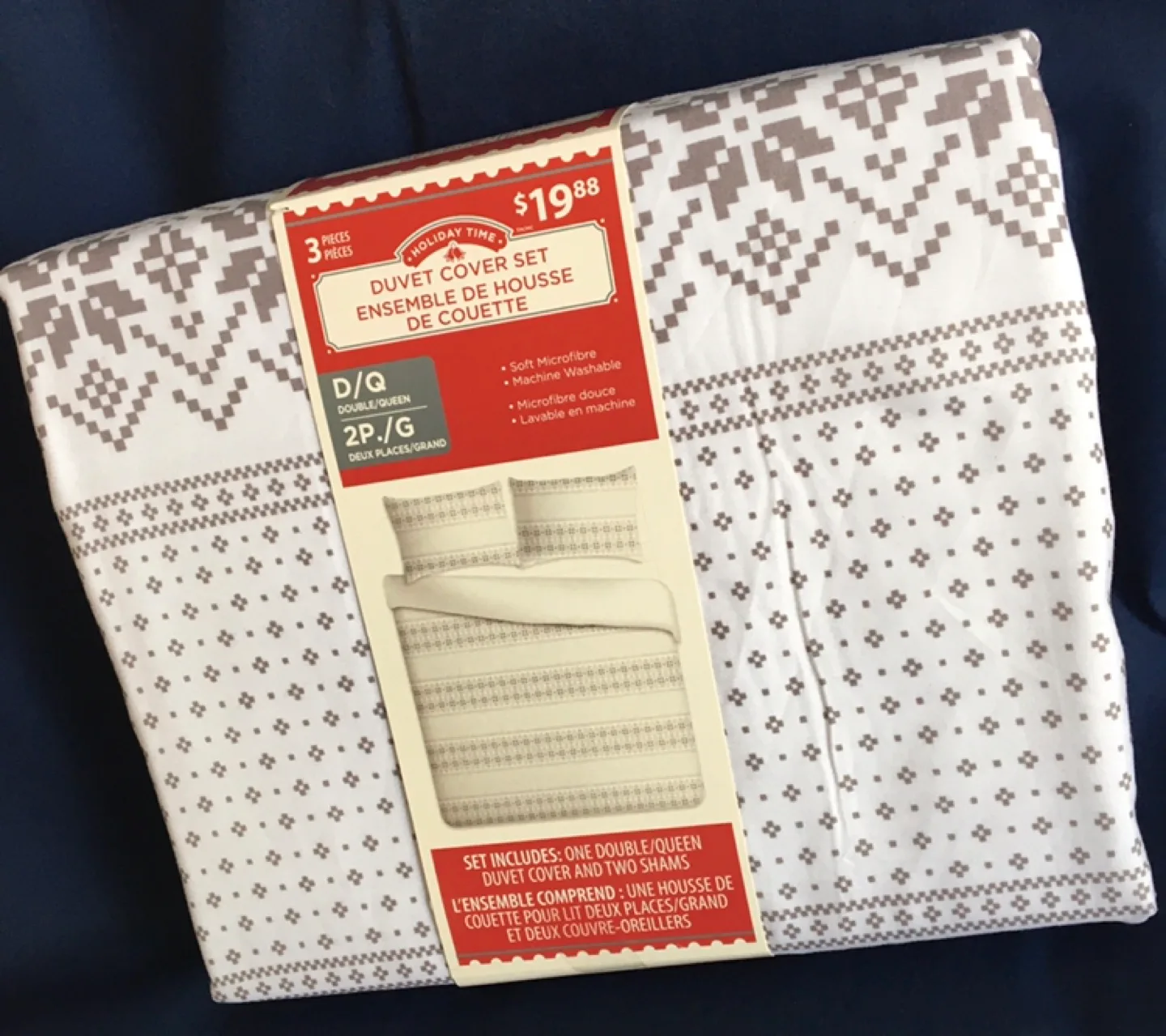 Holiday Time D/Q Duvet Cover Set - New in Package! image indicator(3)