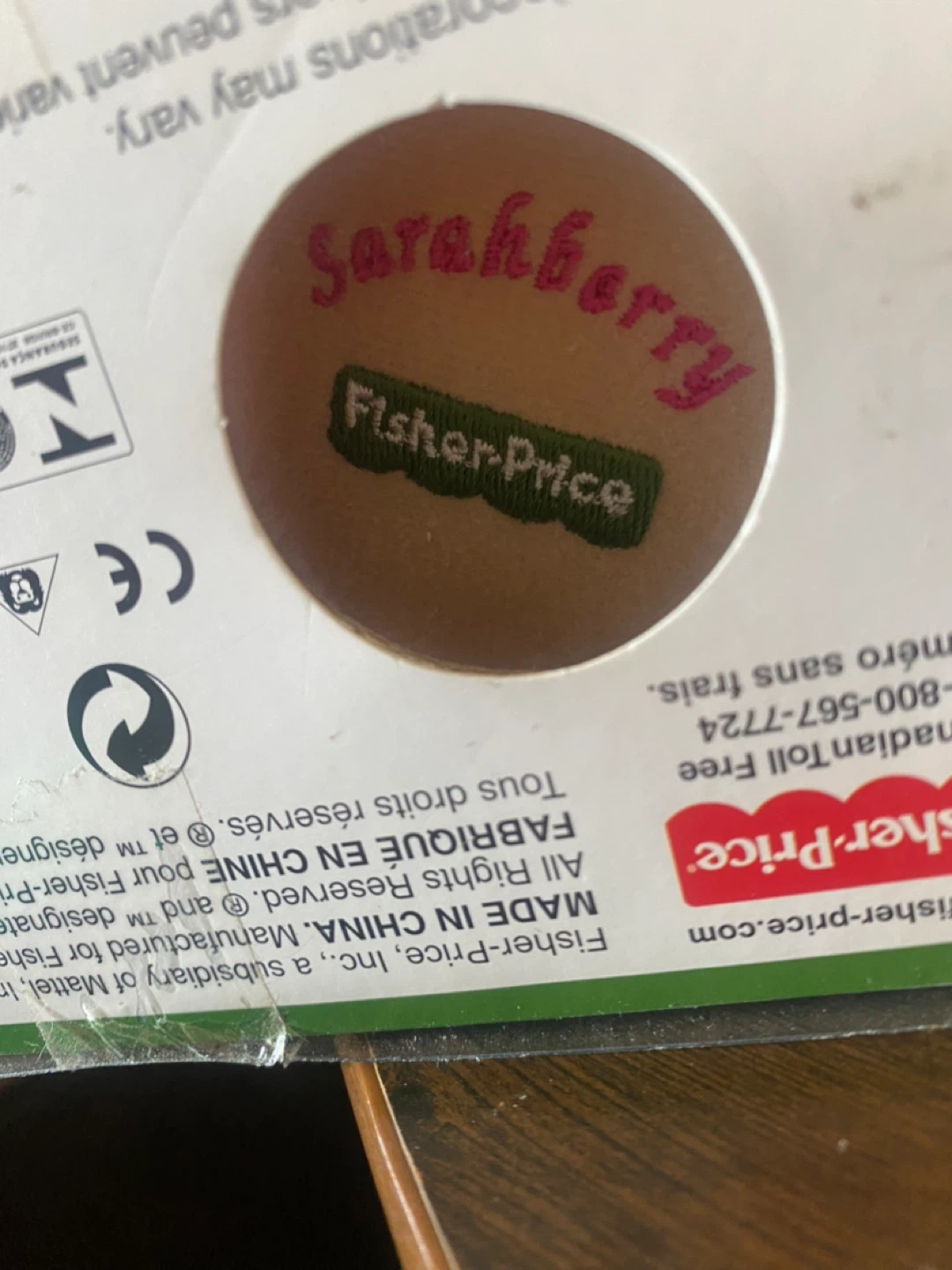 Fisher-Price Sarahberry Briarberry Collection Bear - photo 2