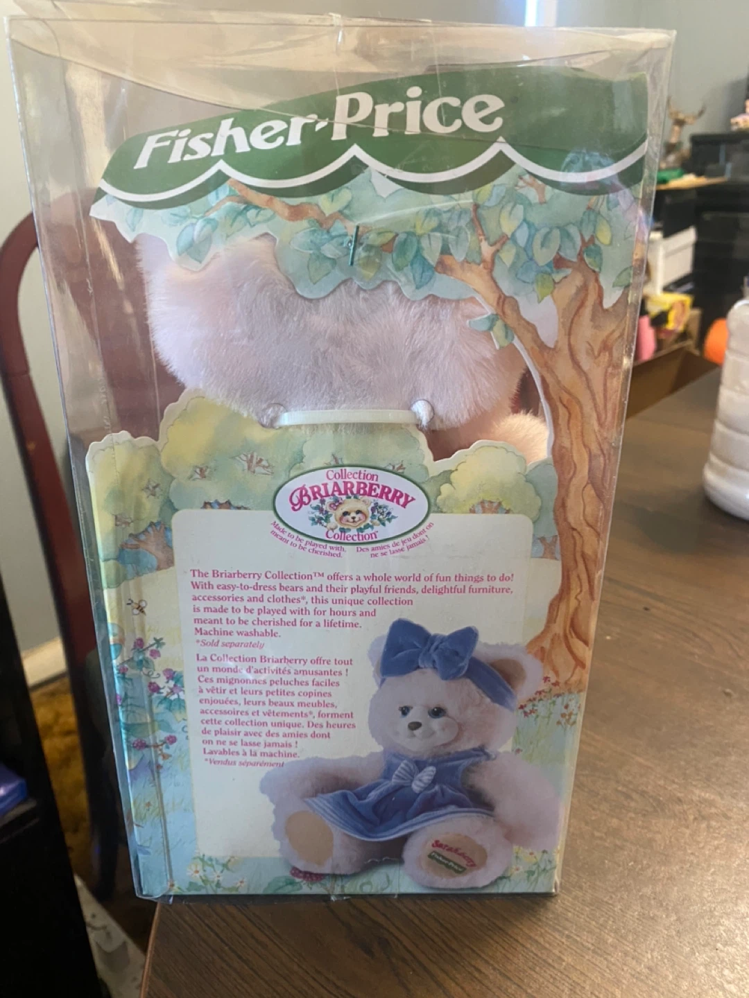 Fisher-Price Sarahberry Briarberry Collection Bear - photo 3