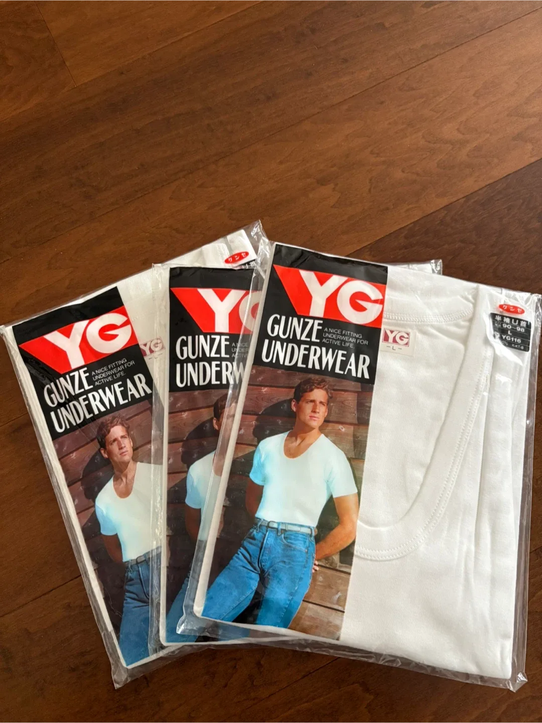 3 GUNZE YG Underwear - New in Package thumbnail