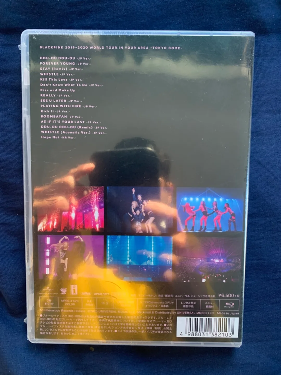 Blackpink 2019-2020 World Tour in Your Area  Blu-ray image indicator(2)
