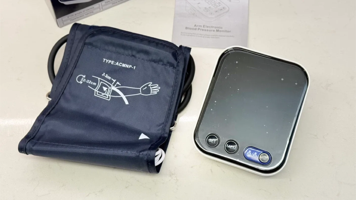 New Ailip Arm Electronic Blood Pressure Monitor image indicator(5)