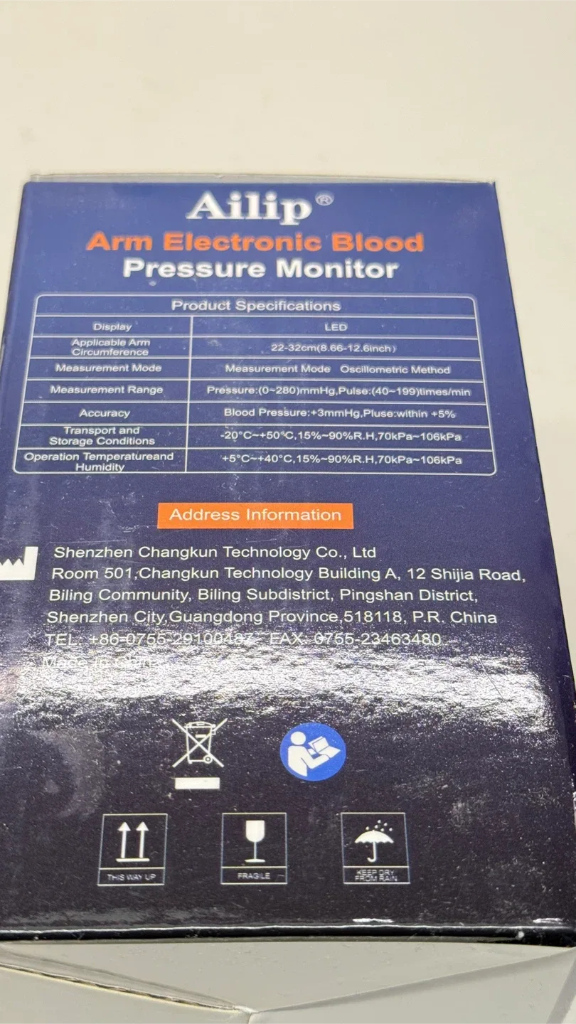 New Ailip Arm Electronic Blood Pressure Monitor image indicator(4)